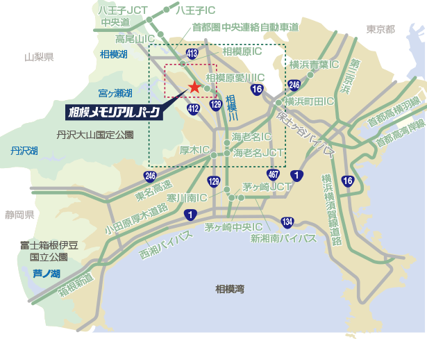 神奈川広域地図